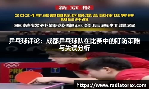 DB视讯官网平台