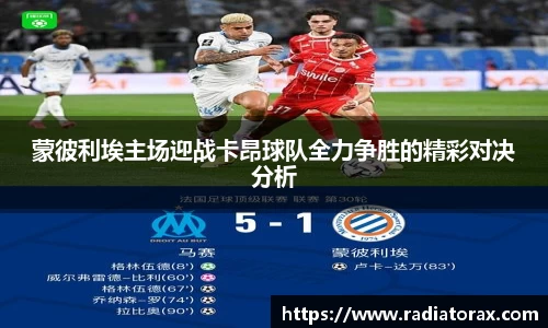 DB视讯官方网址